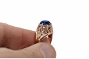 Ring Sapphire Original Vintage 14K Rose Gold Vintage Jewlery vrc080r